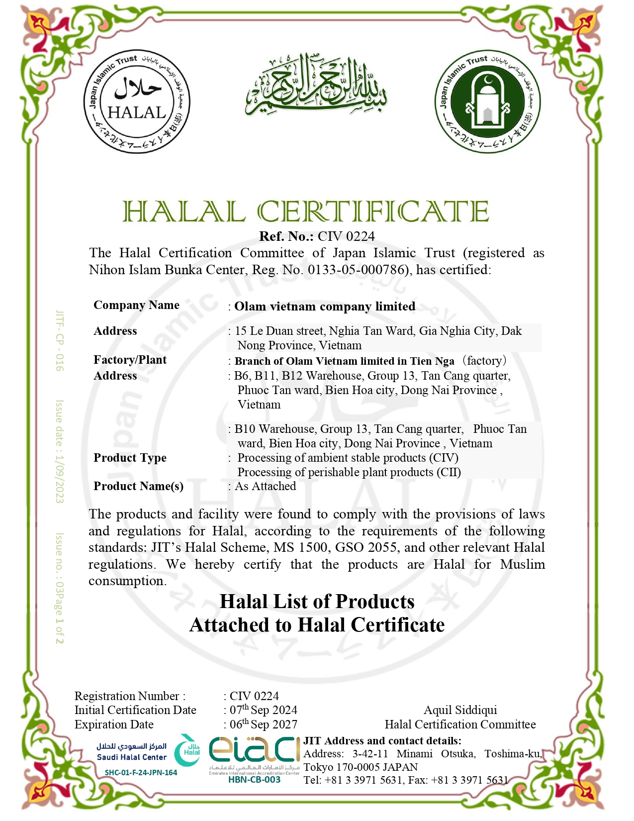 Olam vietnam company limited