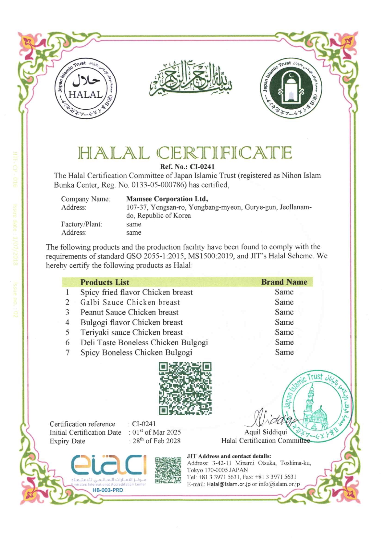 Mamsee Corporation Ltd,